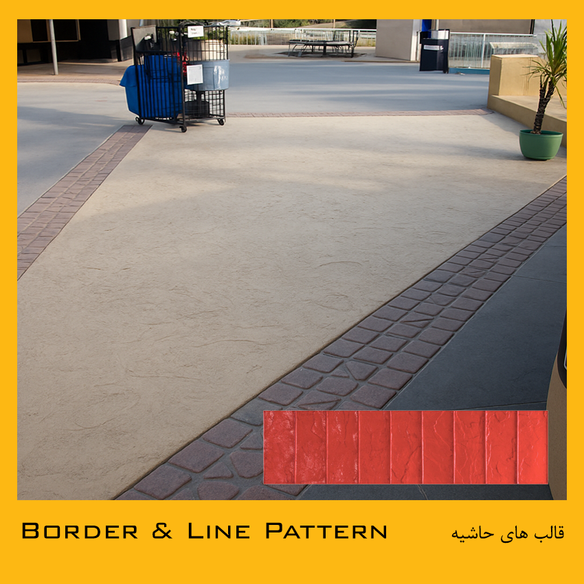 الگو های حاشیه