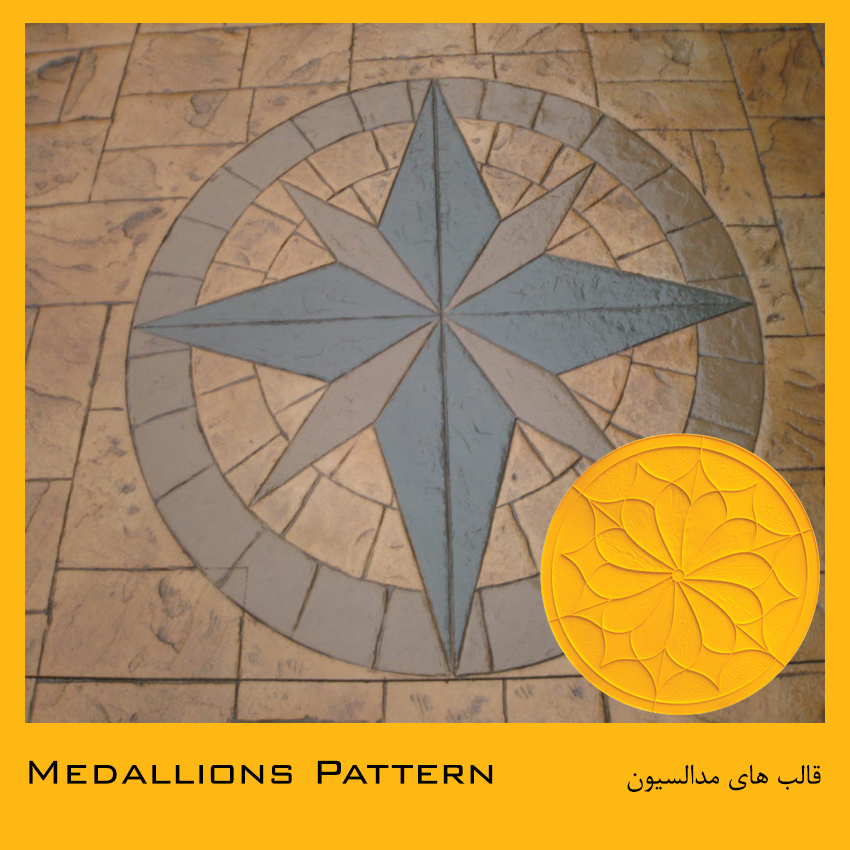 الگو های مدال و نشان