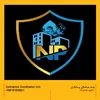 شرکت فنی مهندسی نانو پارسا