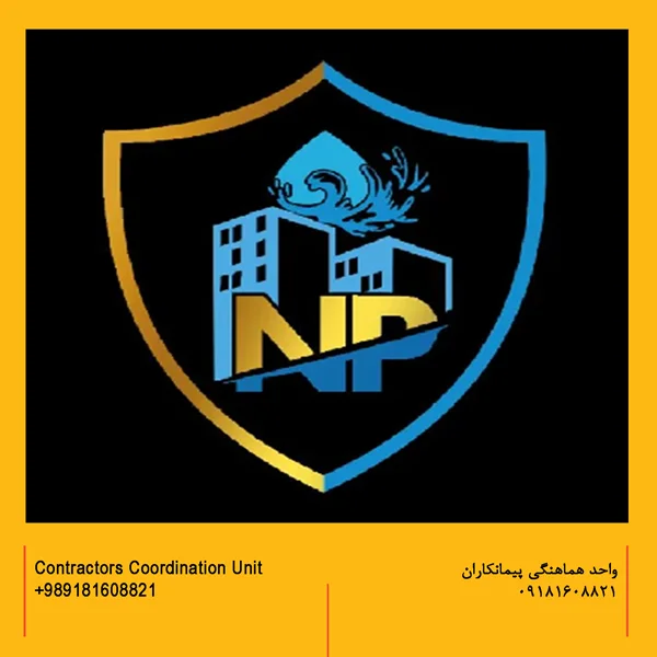 شرکت فنی مهندسی نانو پارسا