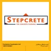 stepcrete group