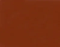 سخت کننده سطح بتن کد: Art-hard-BRE