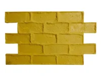 قالب بتن استامپ نما کد: BD - 01