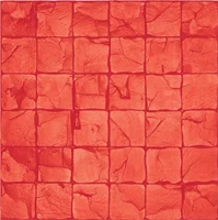 قالب بتن استامپ (طرح اسلیت) کد: SL - 18